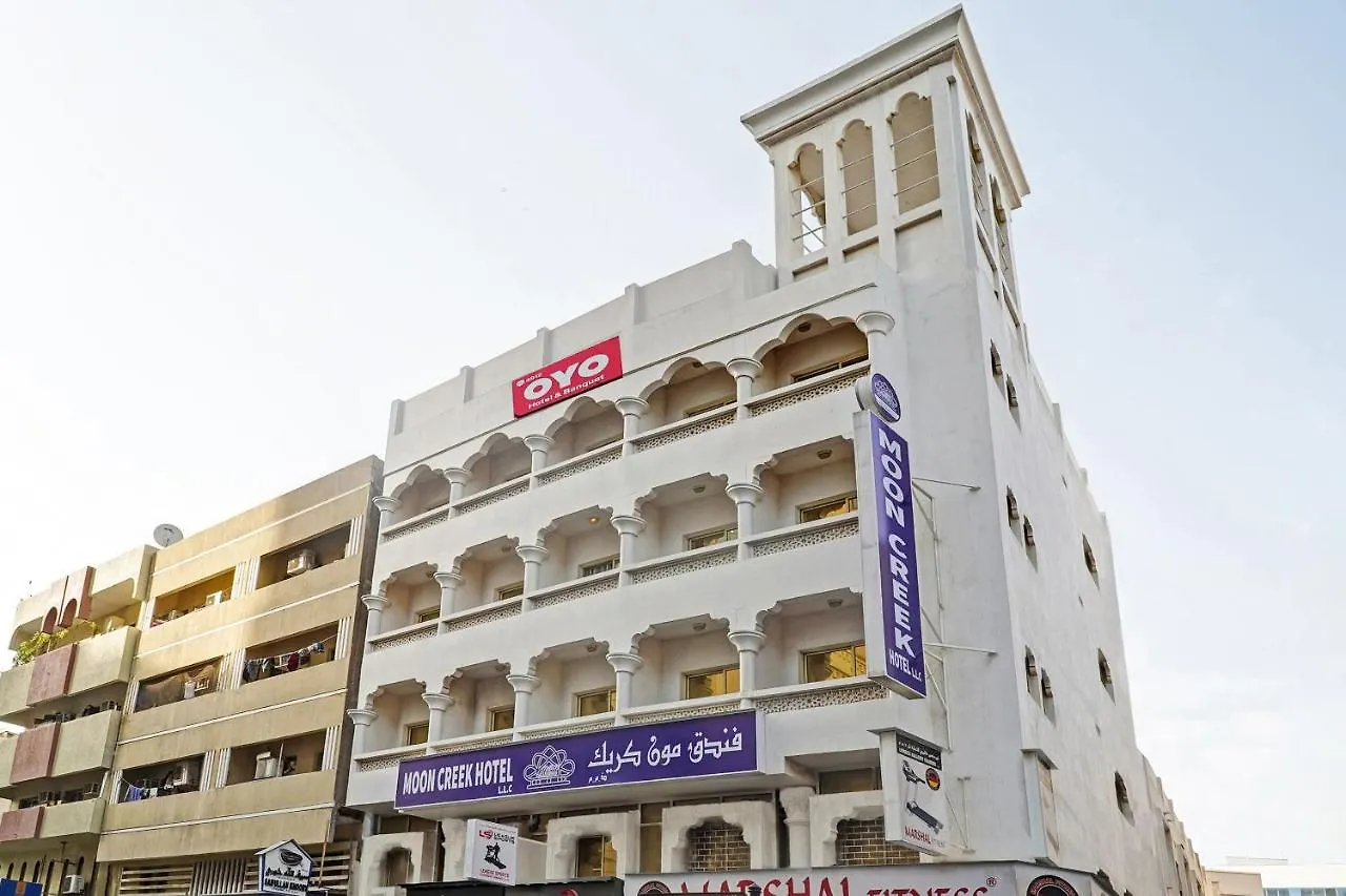 Oyo 800 Moon Creek Hotel Dubai